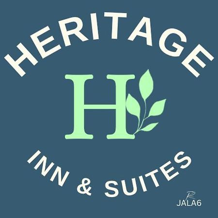 Heritage Inn And Suites Prairieville Екстер'єр фото